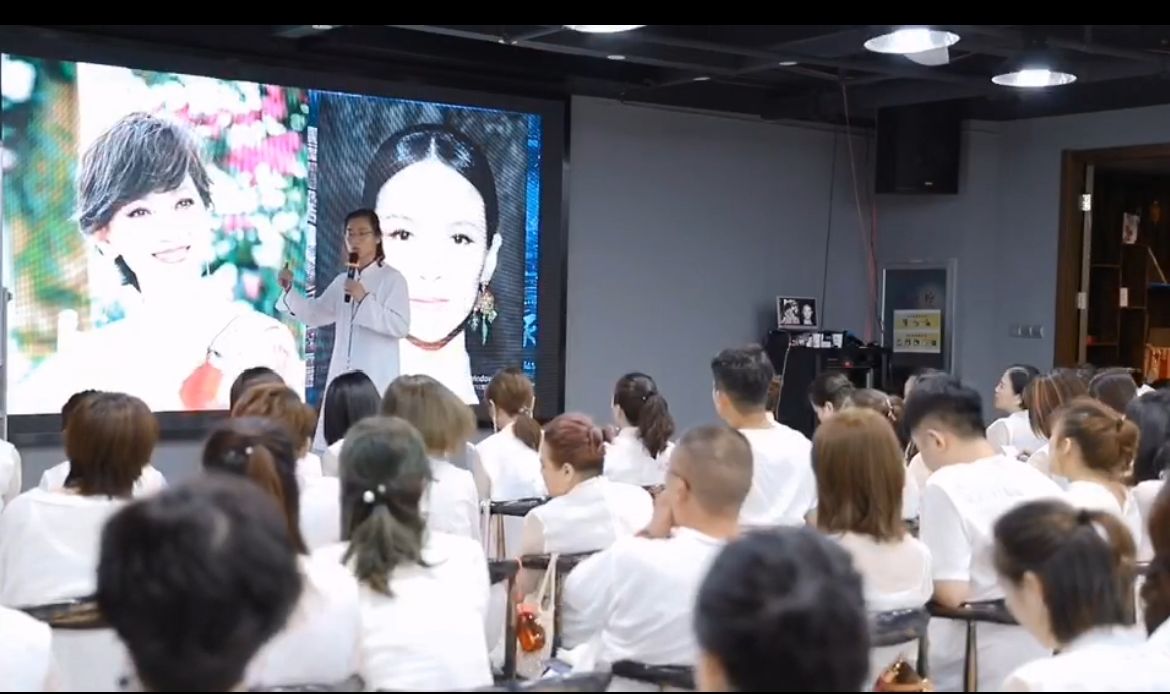 面相识人术培训