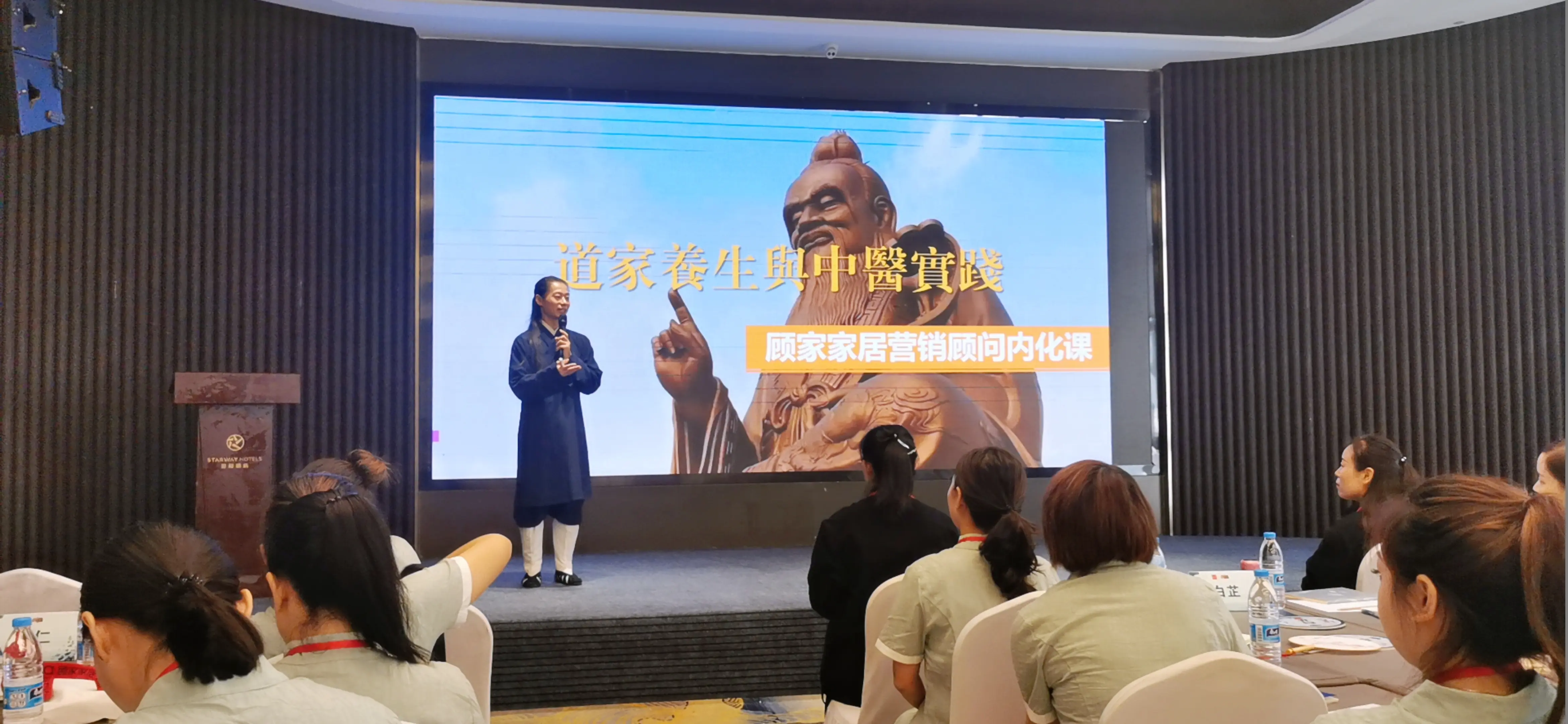 一面之缘识人术